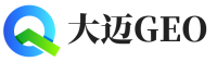 万年县大迈GEO